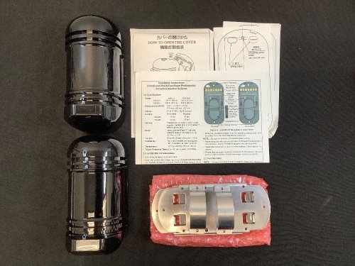 1 Pair Bosch Security DS426i Dual Beam Photoelectric Intrusion Detection System - Lot 51