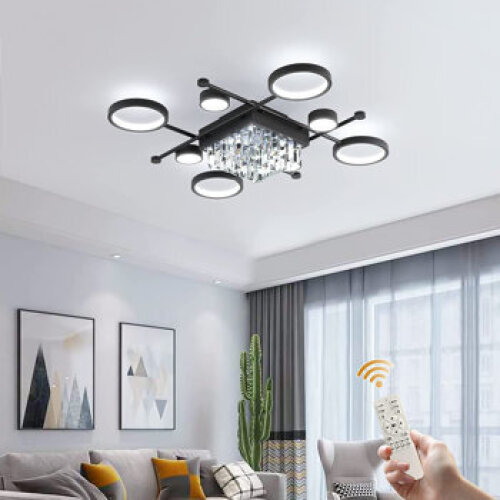 GEADI Modern Ceiling Light - Lot 521