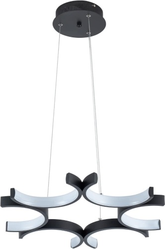 Modern Pendant Light 6000k Cool White - Lot 464