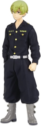 Tokyo Revengers Chifuyu Matsuno Figure - Lot 29