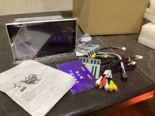 Car Multimedia Player  - Lot 236