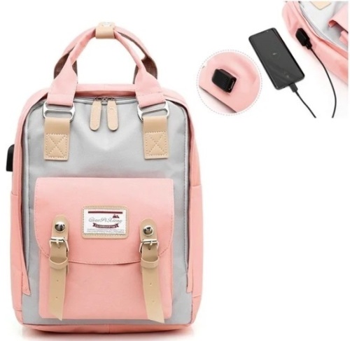 USB Charging Waterproof Travel Backpack - Lot 683