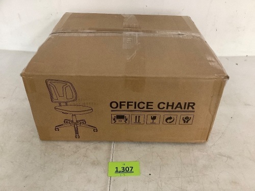 Office Chair - Lot 1307