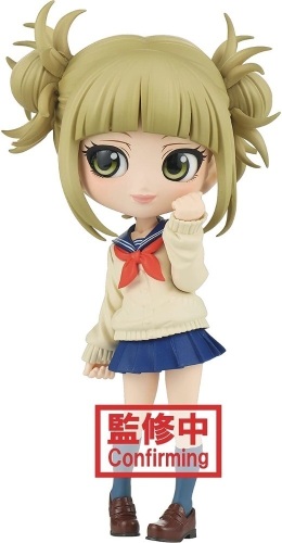 Banpresto My Hero Academia Q posket Himiko Toga Figure - Lot 173
