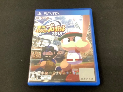 PSVita Jikkyou Powerful Pro Baseball 2018 Game - Lot 522