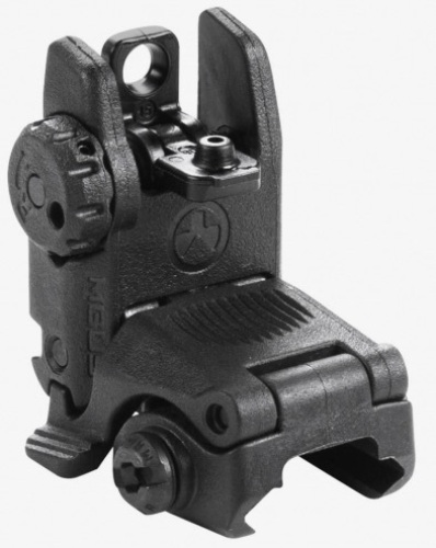 MBUS Sight-Rear, E-Comm Return - Lot 4