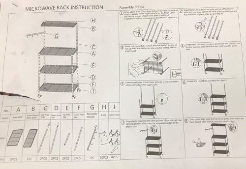 Microwave Rack, E-Comm Return - Lot 561