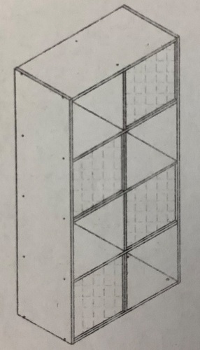 8 Cube Organizer, E-Comm Return, Sold As-is - Lot 447