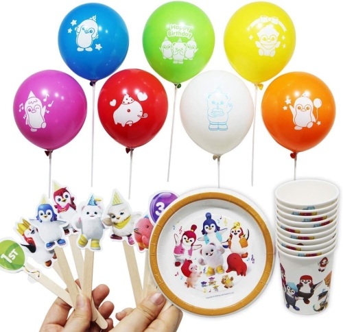 Badanamu Birthday Party Set - Lot 237