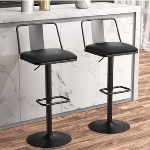Raynesys 2-Pack Industrial Adjustable Metal Swivel Barstool - Lot 3745