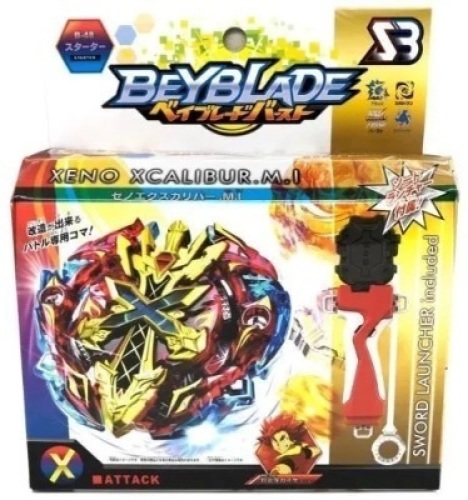 Beyblade Xeno Xcalibur M.I. Battle Attack Set with Sword Launcher - Lot 222
