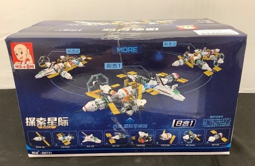 Lot of (4) Space Shuttle Model Blocks Toy Sets - Lot 404