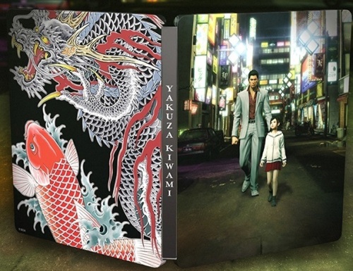 Lot of (5) Steelbook PS4 Yakuza Kiwami - Lot 53