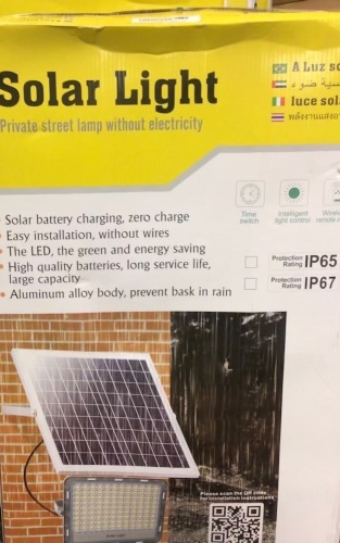 200W LED Solar Flood Light IP67 w/ Remote Control, Appears New, Sold As-is - Lot 61