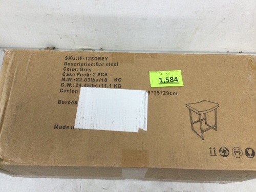 Bar Stool - Lot 1584