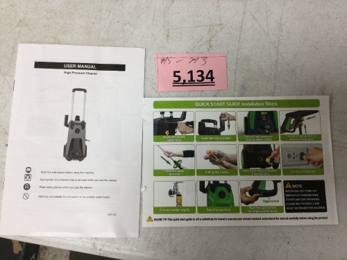 Electric High Pressure Washer - Lot 5134