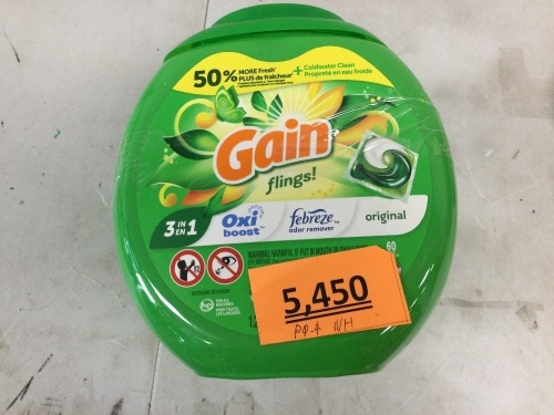 Gain Flings - Lot 5450