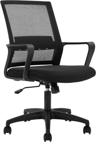Black Contemporary Ergonomic Adjustable Height Swivel Mesh Executive Chair - Lot 148