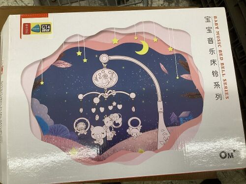 Musical Crib Mobile  - Lot 417