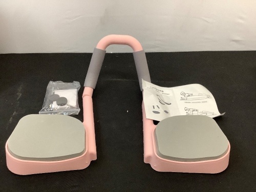 Plank Support Fitness Equipment - Lot 208