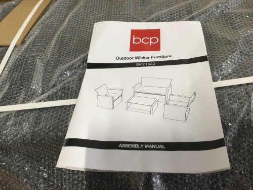 Outdoor Wicker Furniture Set. NEW - Lot 11