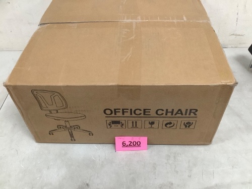 Office Chairs - Lot 6200