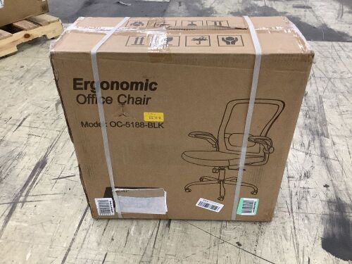 Ergonomic Office Chair  - Lot 110