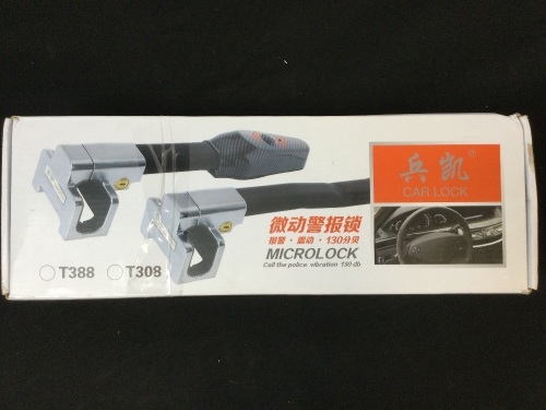 Microlock for cars,trucks,and suv - Lot 70