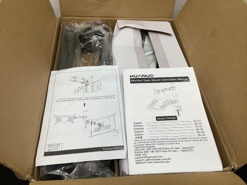 Huanuo Monitor Mounting Base - Lot 460