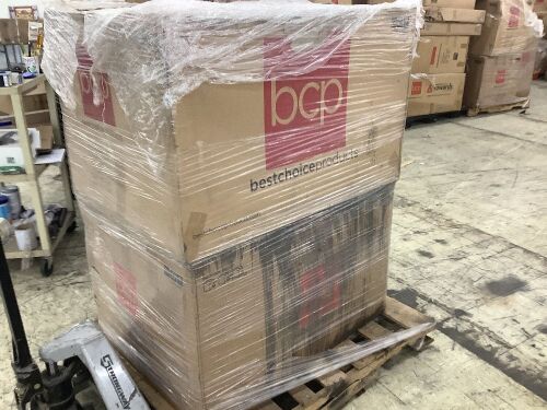 Lot of (2) SKY2643 C Boxes Only - Lot 257