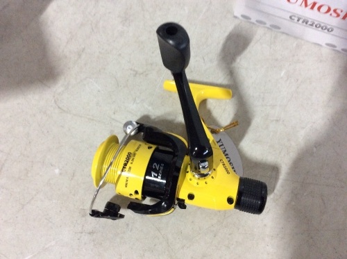 YUMOSHI CTR2000 Spinning Reel Lightweight Rear Drag Spool - Lot 945