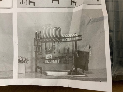 Over the sink drying rack, Appears New, Sold as is - Lot 262
