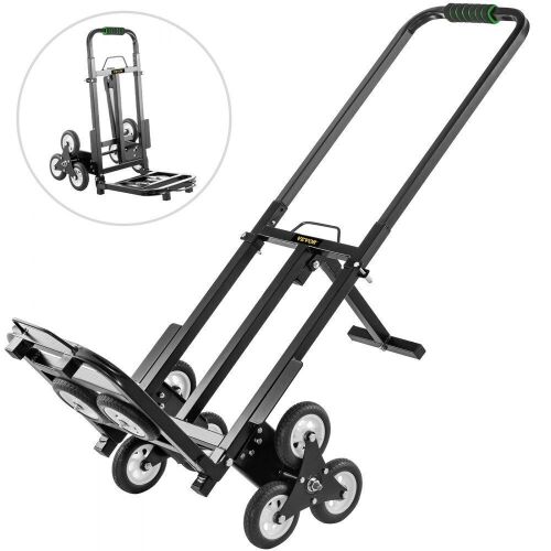 VEVOR Portable Folding Stair Climbing Cart with 5" Wheels 330lbs Capacity - Lot 724