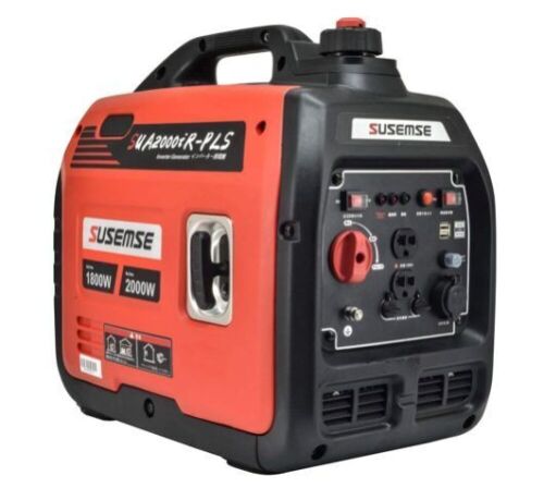 Gasoline Generator Household Inverter 120V 2000W  - Lot 31