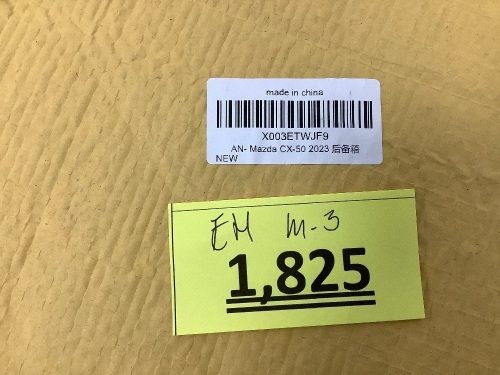 Cargo Liner For Mazda Cx-50 2023 - Lot 1825