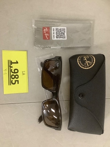 Brown Rectangle Ray-Ban Sunglasses - Lot 1985