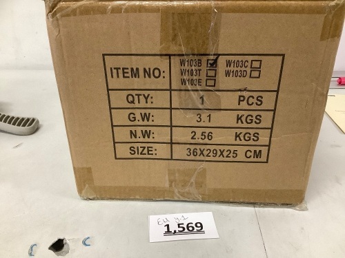 Automatic Watch Winder - Lot 1569