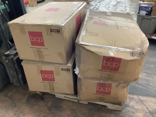 Lot of (4) SKY3353 - B Boxes Only - Lot 407