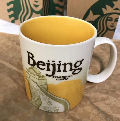 Starbucks Beijing(china) Icon City Collection Mug. Appears New - Lot 442