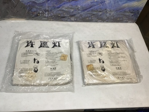 Lot of (2) Chinese Paper Lanterns, 10 Pack - Appear New  - Lot 722