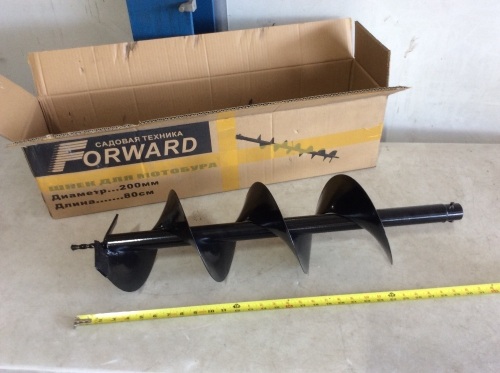 Earth Auger Bit - Lot 133