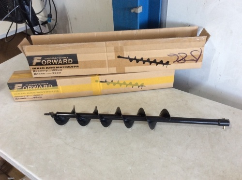 Lot of (2) Earth Auger Bits - Lot 1058