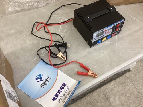 Car Battery Charger - Lot 431