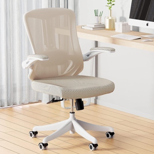 balmstar Ergonomic Chairs For Home Office Desk , Breathable Mid-Back Comfortable Mesh Computer Chair with PU Silent Wheels, Flip-up Armrests, Tilt Function, Lumbar Support (Khaki) - Lot 2915