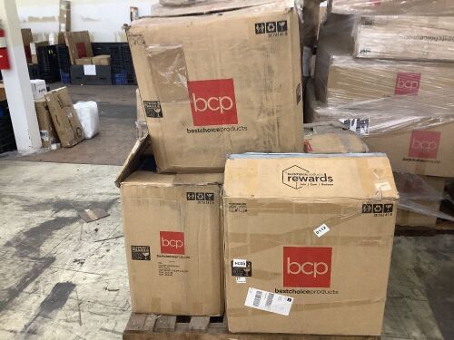 5-Piece Modular Wicker Sectional Conversation Set Parts - Incomplete Boxes - Lot 464
