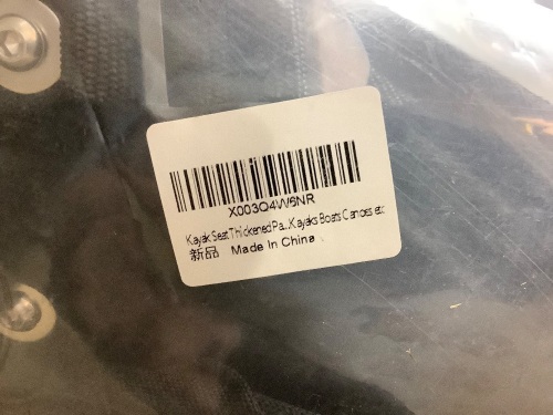 Kayak seat thickened - Lot 265