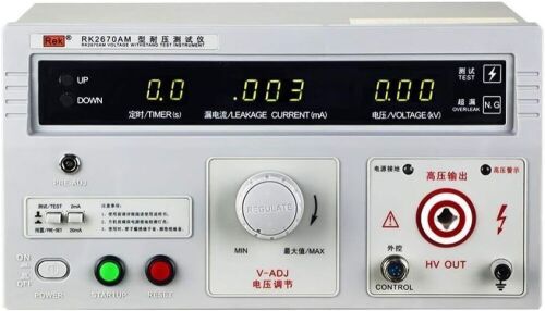RK2670AM 5KV AC Voltage Withstand Tester Current Hi-Pot Insulation  - Lot 728