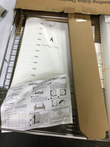 undershelf storage basket - Lot 166