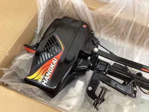 Outboard Motor 3.6Hp Water Cooling 2-Stroke for Inflatable Boat - Has Compression  - Lot 637