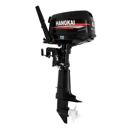 HANGKAI 6.5HP 4 Stroke 123CC Outboard Motor  - Lot 32